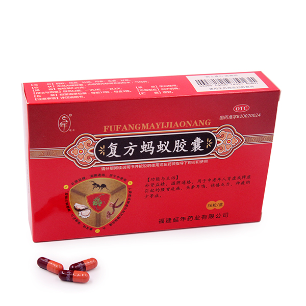 米兰体育-米兰(中国)官网
